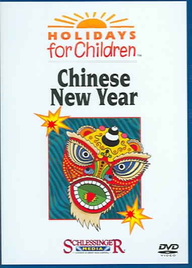 Chinese New Year - Free Library Catalog