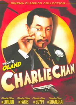 Charlie Chan in Shanghai  