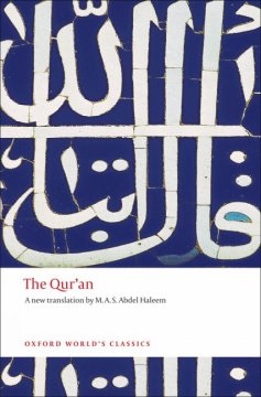 The Qur'an : a new translation  