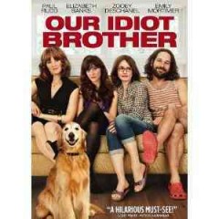 Our idiot brother  