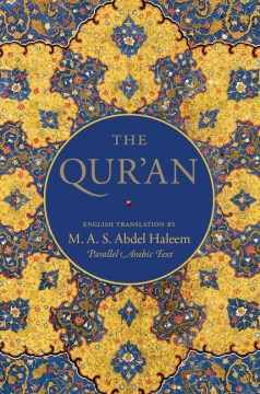 The Qur'an : English translation and parallel Arabic text  