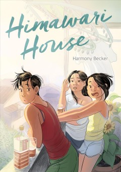 Himawari House cover