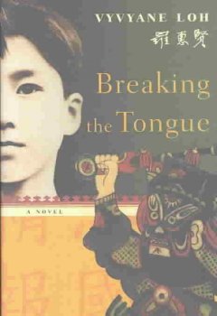 Breaking the tongue : a novel  