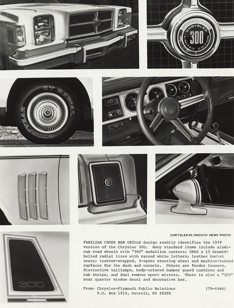 Chrysler 300- 1979