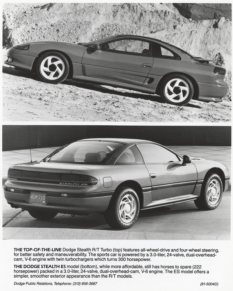 Dodge Stealth R/T Turbo,Dodge Stealth ES: 1991