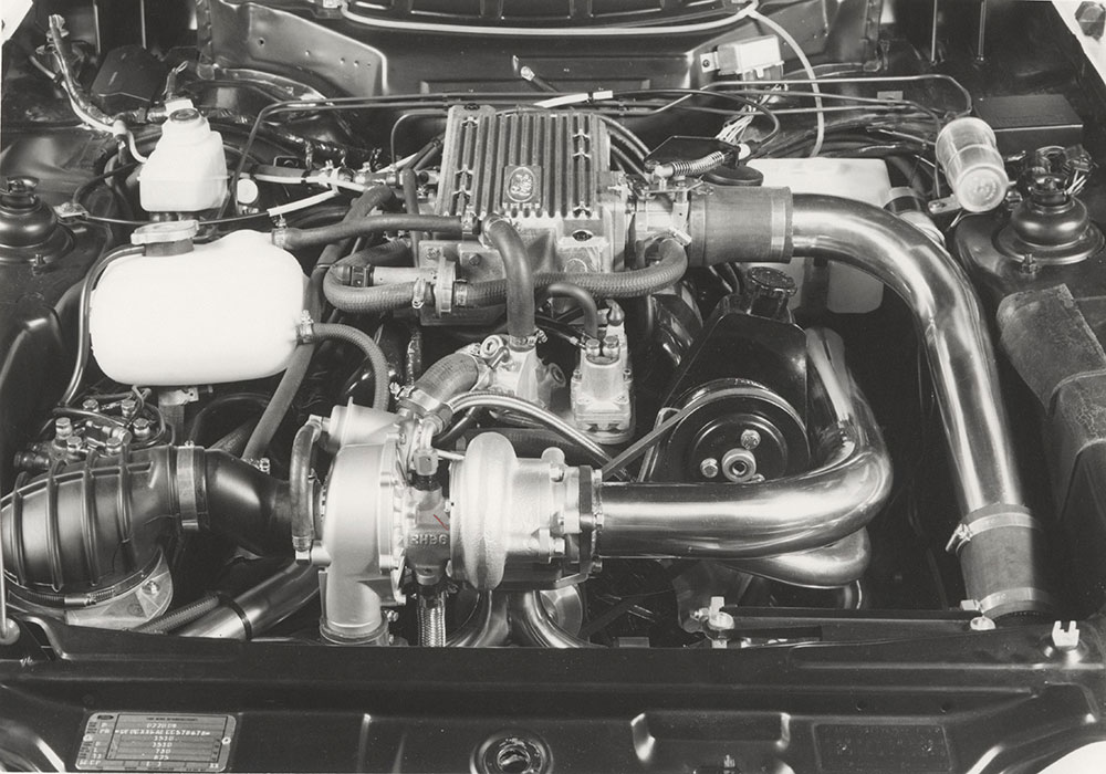 Ford under hood