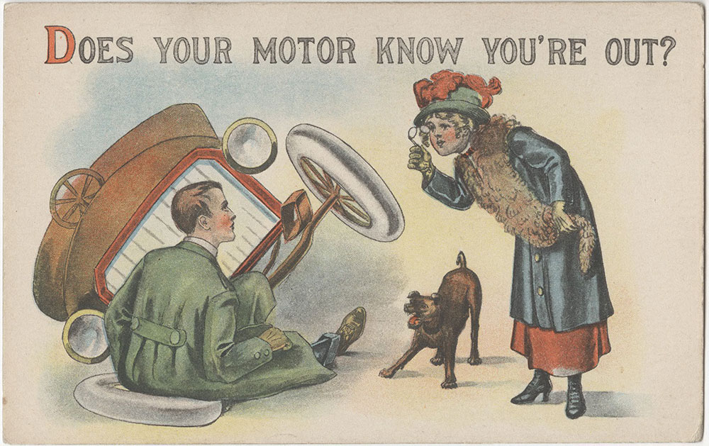 Does Your Motor Know You're Out?