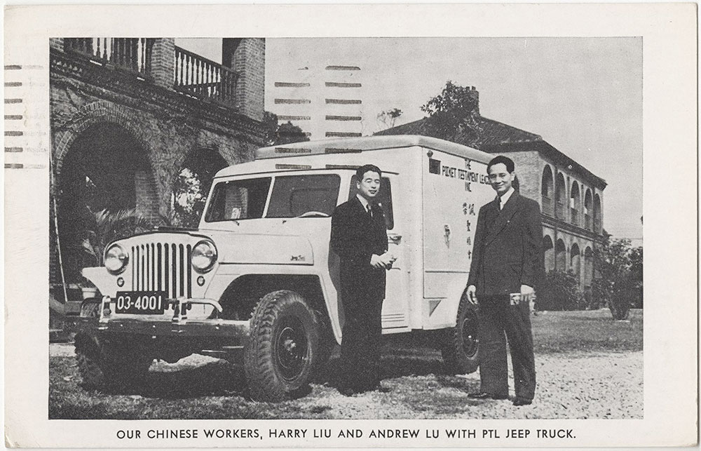 Chinese Workers with PTL Jeep Truck (front)