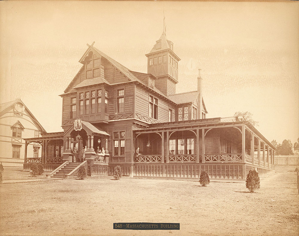 Massachusetts State Building