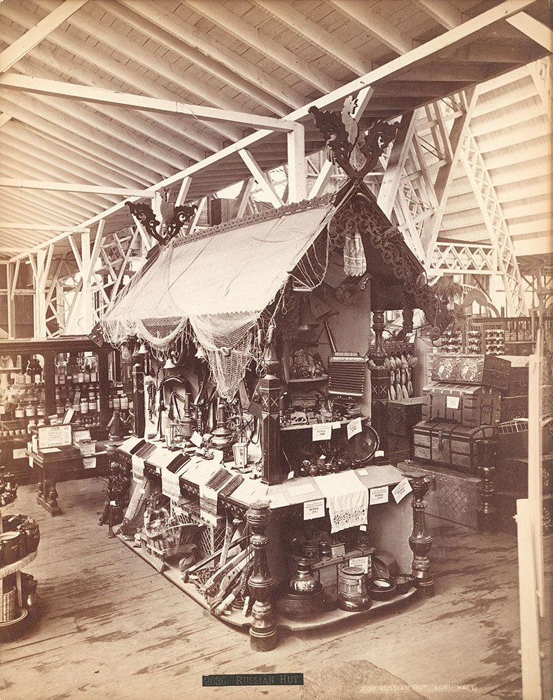 Russian hut-Agricultural Hall