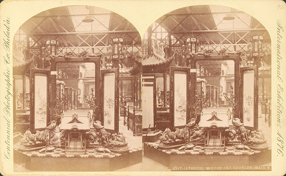 Japanese mirror and bronzes-Main Building