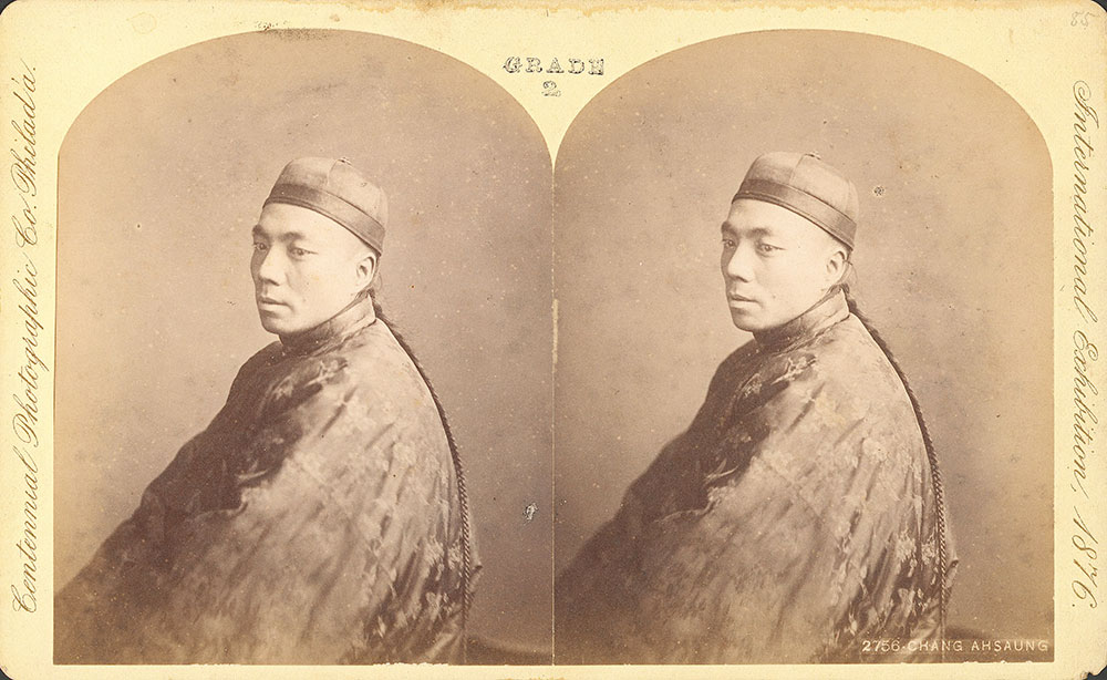 Portrait, Chang Ashaung