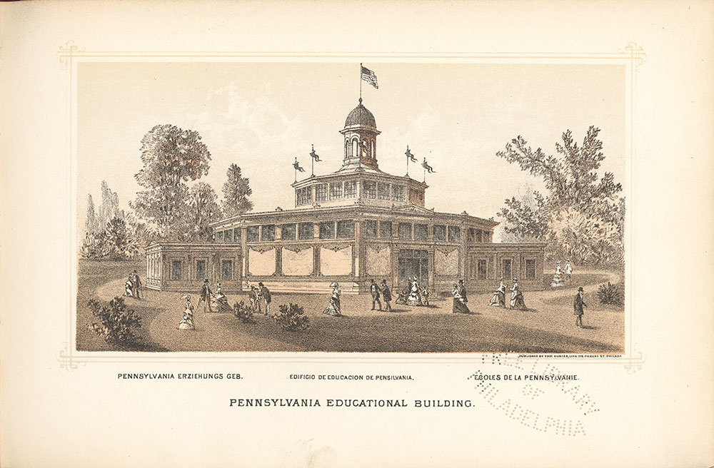 Pennsylvania Educational Building