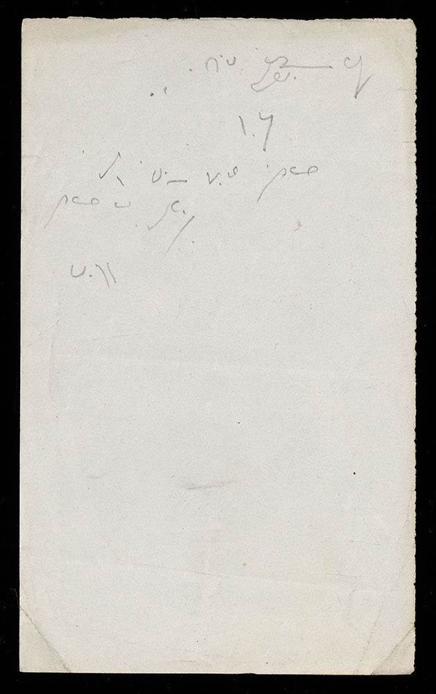 The shorthand notebooks of Charles Dickens and Arthur P. Stone