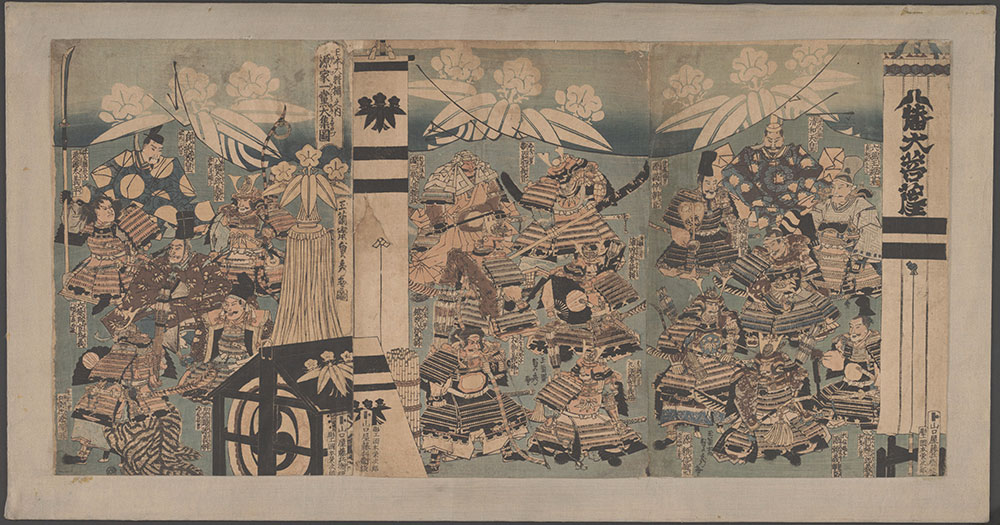 [Unknown Triptych of Samurai]