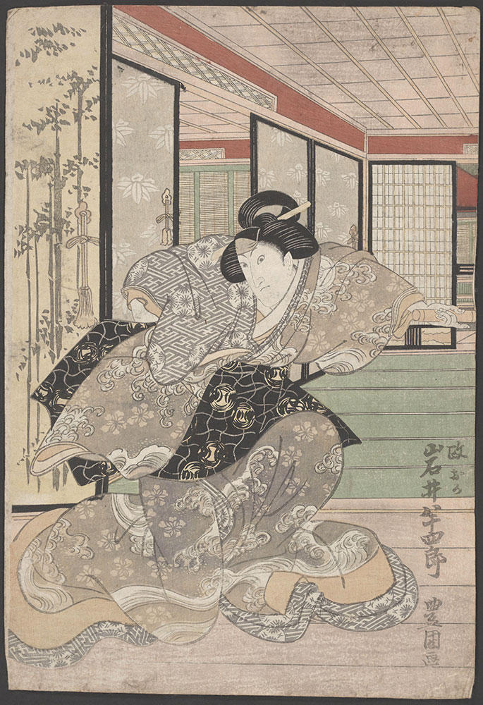 [Unknown Kabuki Actor Portraying a Geisha]