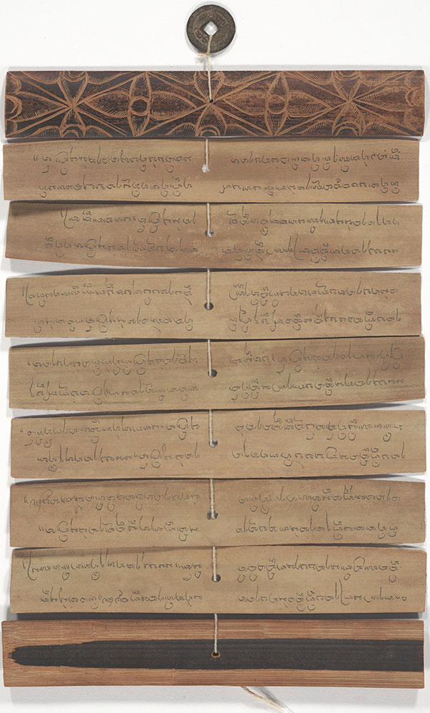 Buddhist manuscript palm leaf book