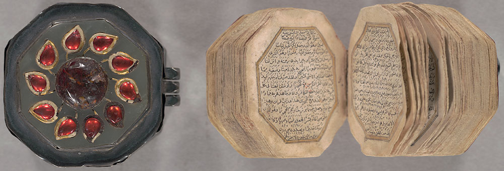 Amulet Koran