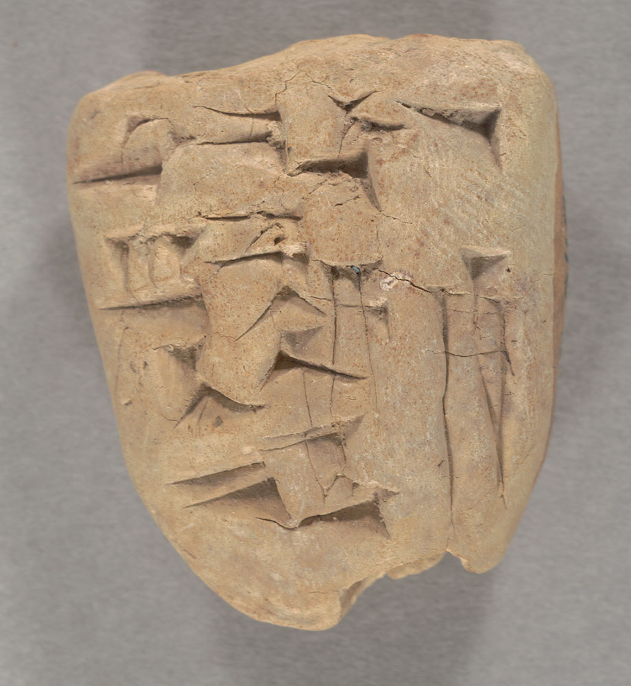 Cuneiform animal tag