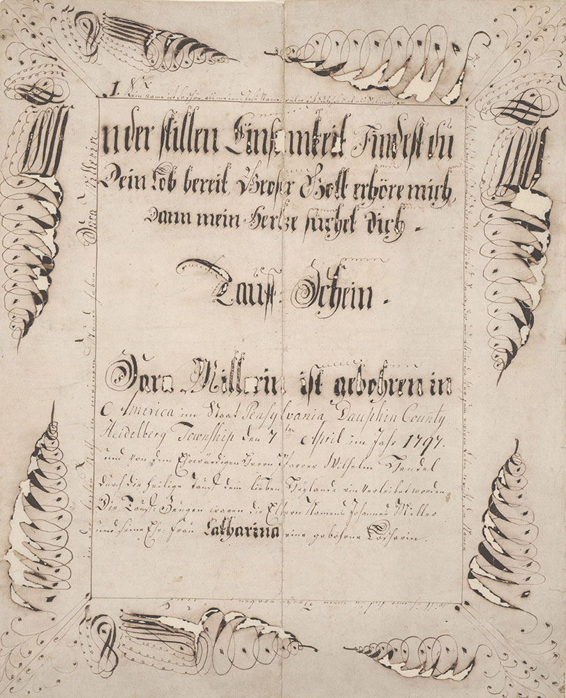 Birth and Baptismal Certificate (Geburts und Taufschein) for Sara Miller