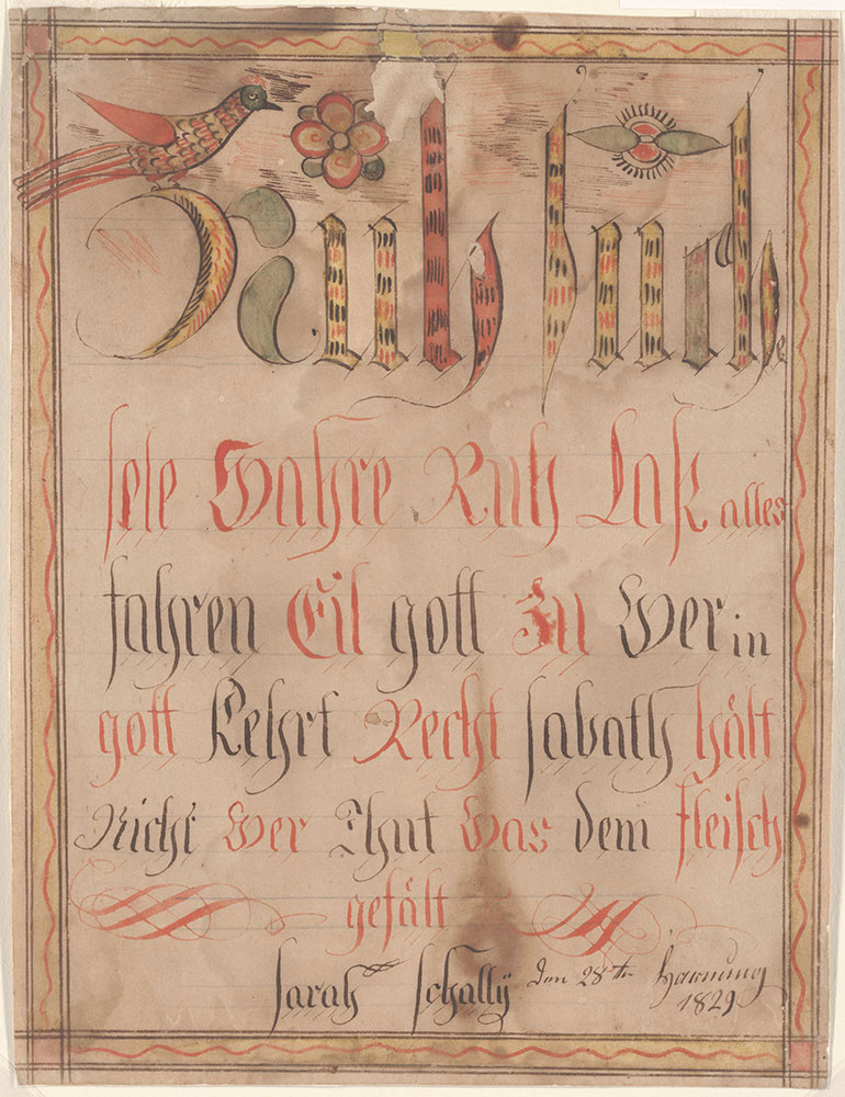 Religious text for Sarah Schally (Seek rest, soul [Ruh such, Seele])