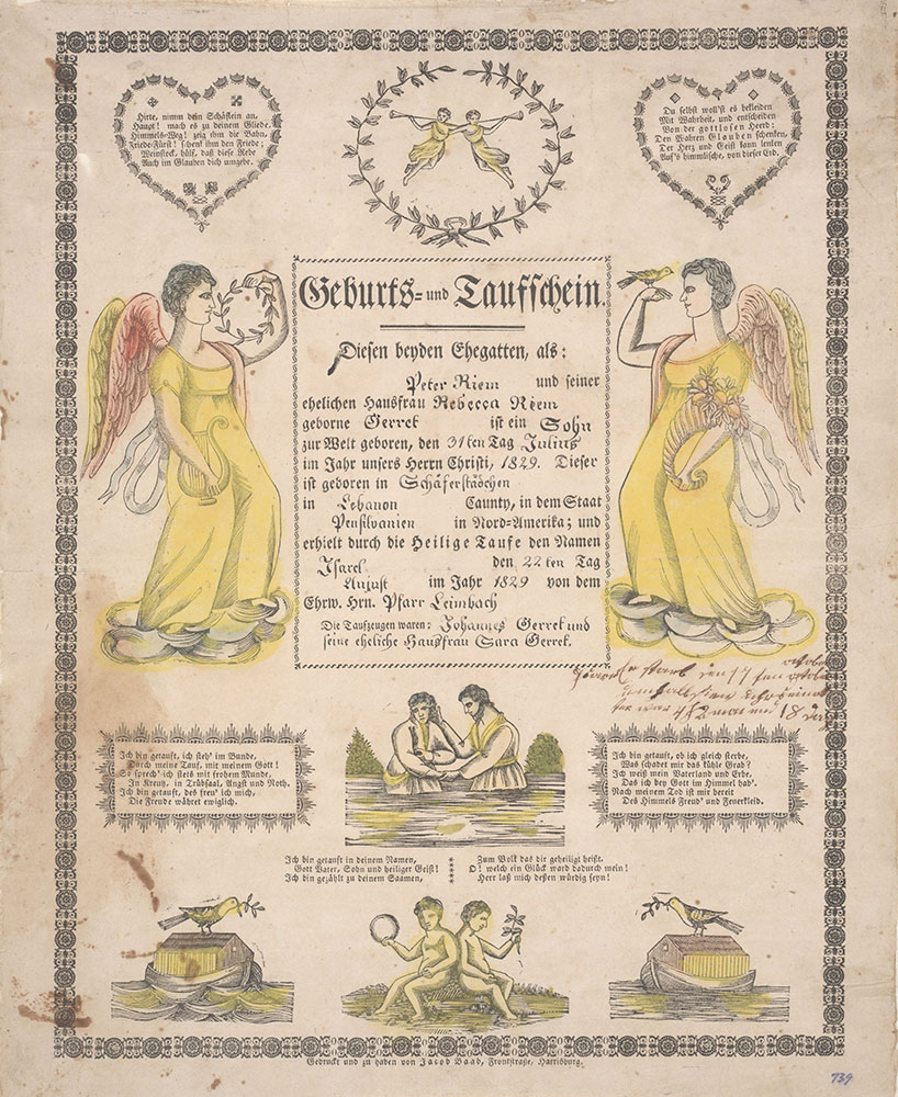 Birth and Baptismal Certificate (Geburts und Taufschein) for Israel Riem