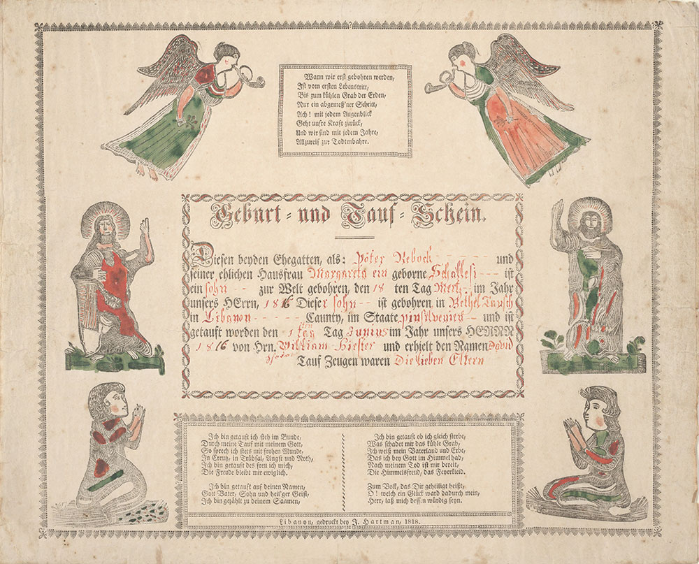 Birth and Baptismal Certificate (Geburts und Taufschein) for David Rebock