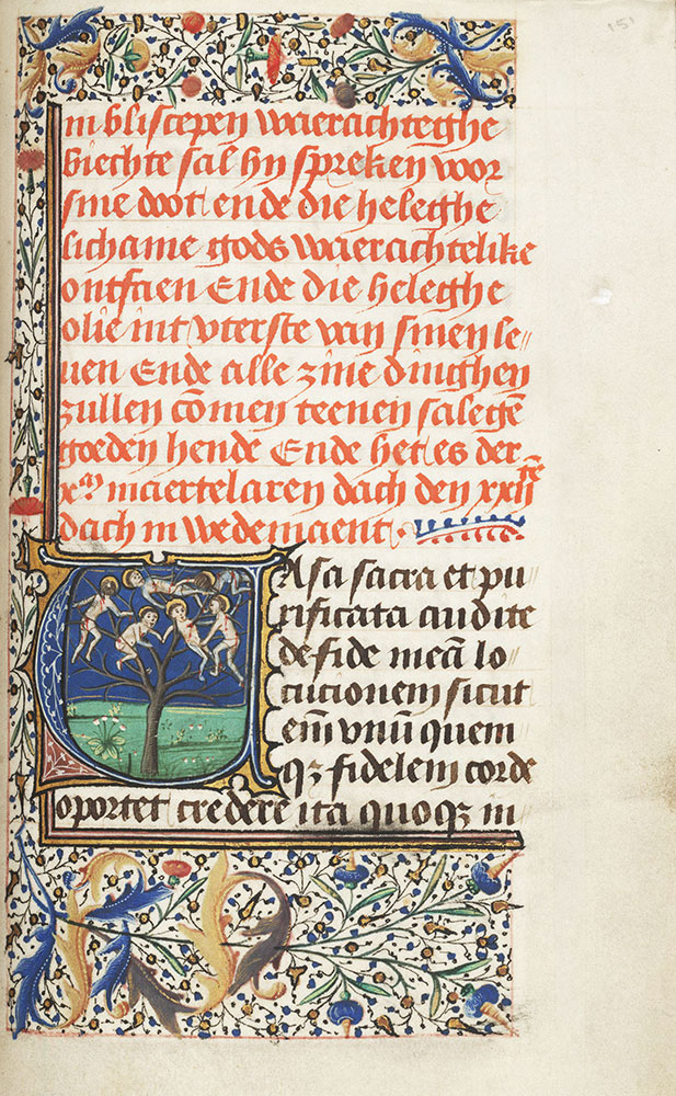 Book of Hours, use of Rome