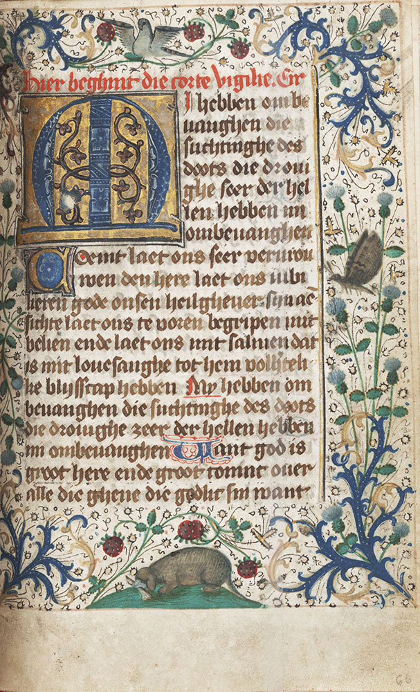 Book of Hours, use of Utrecht