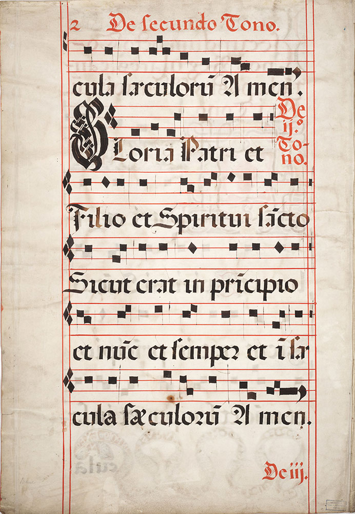 Leaf from an antiphonary with the Gloria Patri