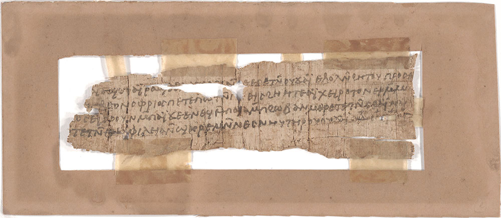 Greek or Coptic on papyrus
