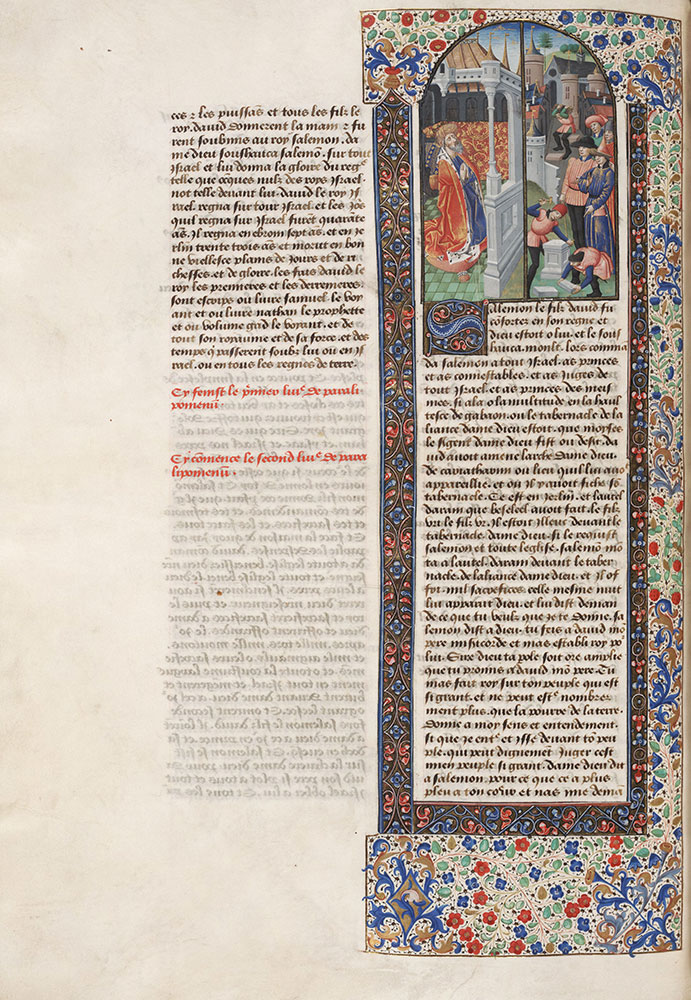 Bible du XIIIe siècle