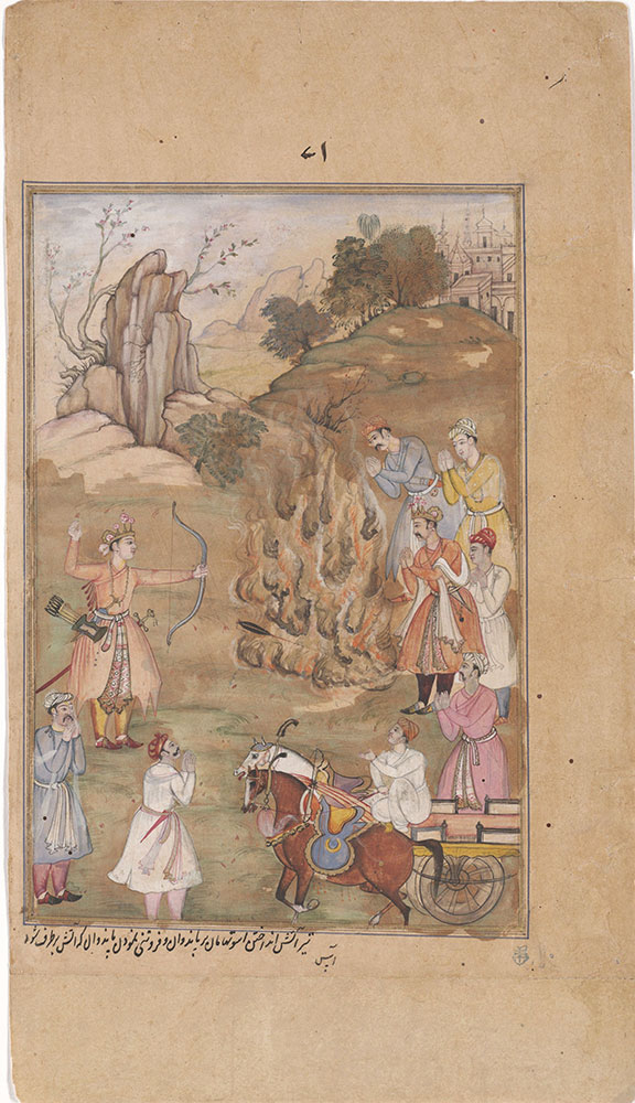 Drona's Son Ashvatthaman Unleashes the Flaming Narayanastra at the Pandavas