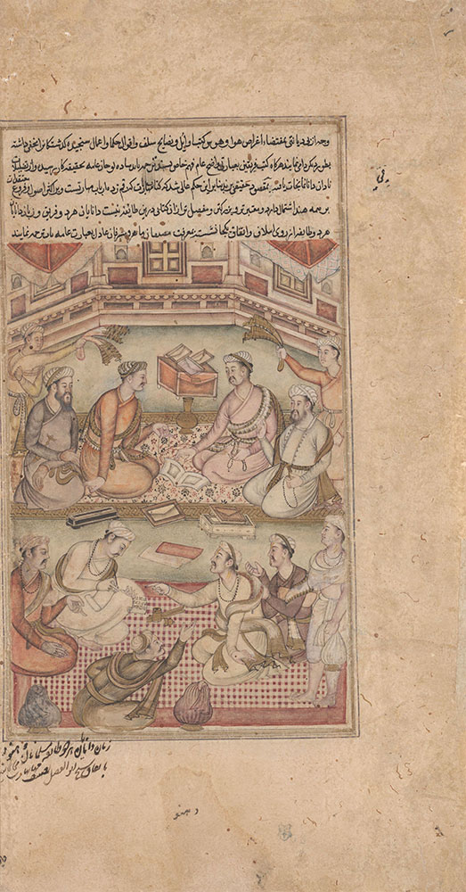 Hindu and Muslim Scholars Translate the Mahabharata from Sanskrit into Persian