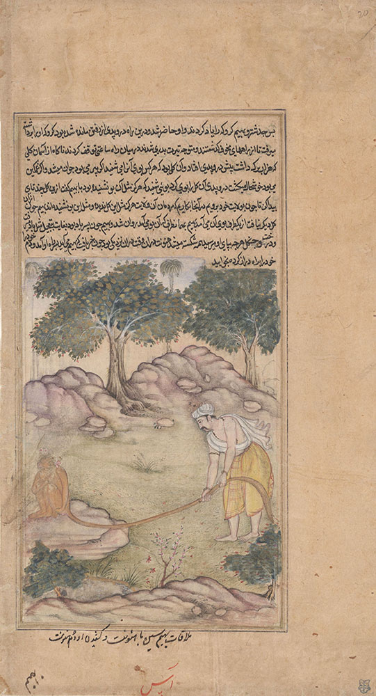 Bhima Tries to Lift Hanuman's Tail