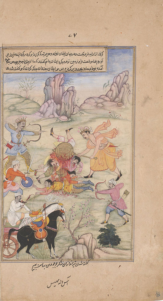 Bhima Slays Archers Led by Duryodhana