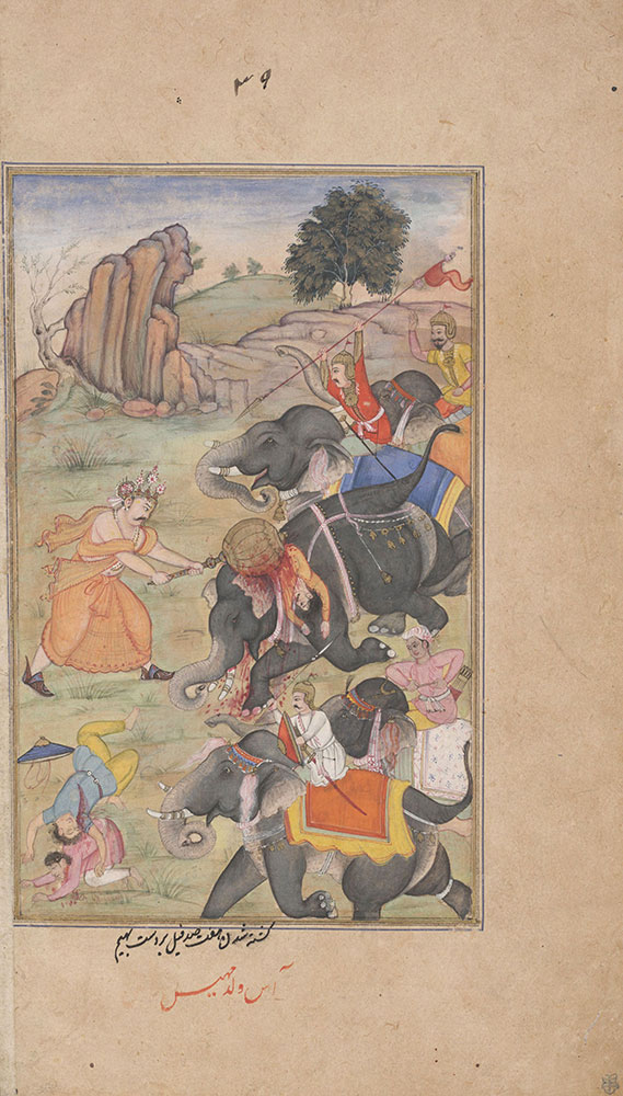 Bhima Slaughters Seven Hundred Elephants with His Mace