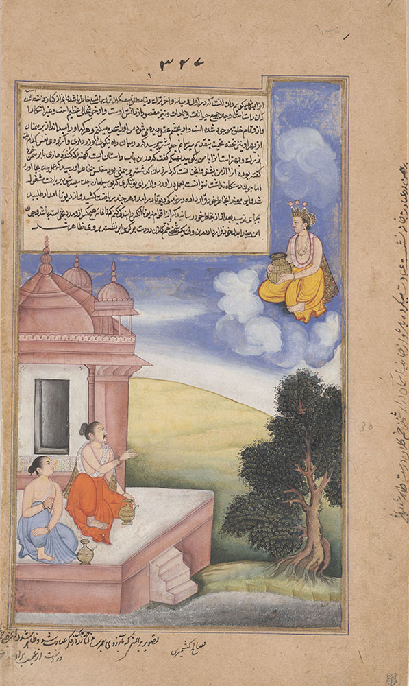 The Cloud Kundadhara Bestows Virtue on a Brahman
