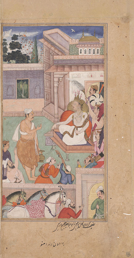 Kalakavrikshiya Informs Kshemadarshin about the Treachery in His Kingdom