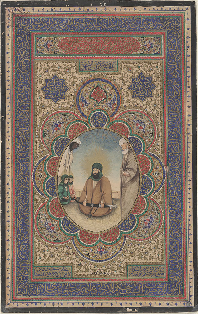 A Painting of The Fourth Caliph Ali With A Green Turban And A Golden Halo