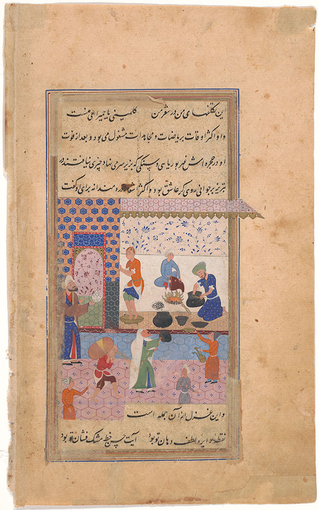 Persian painting of a poet's recitation