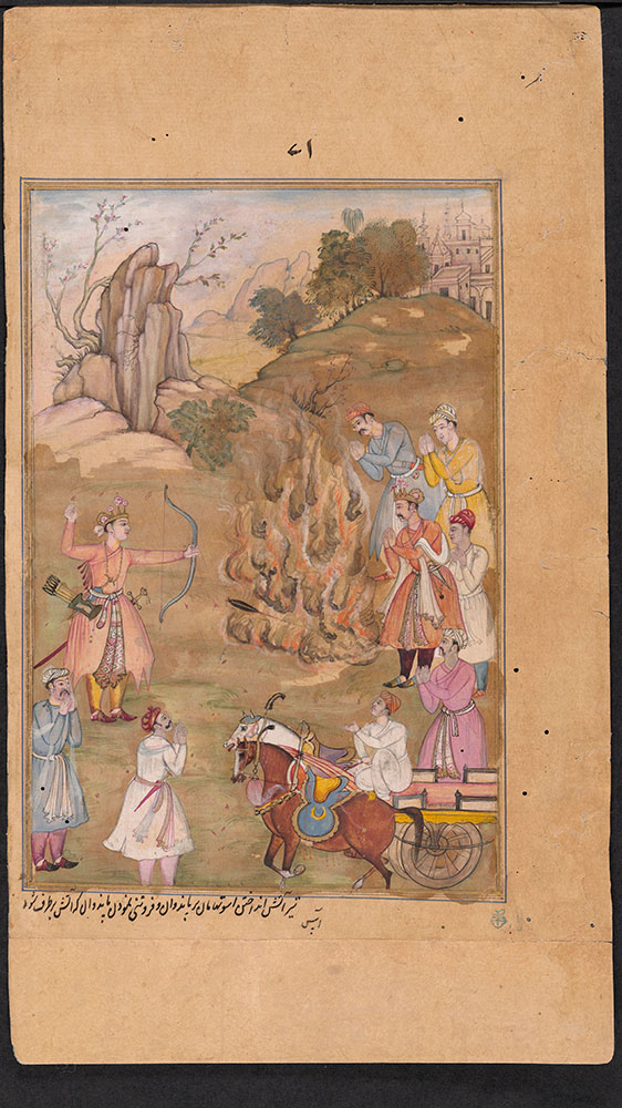 Razmnama Leaf, Drona's Son Ashvatthaman Unleashes the Flaming Narayanastra at the Pandavas