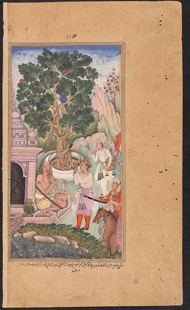 Razmnama Leaf, A King Asks a Sage to Help Find His Lost Son
