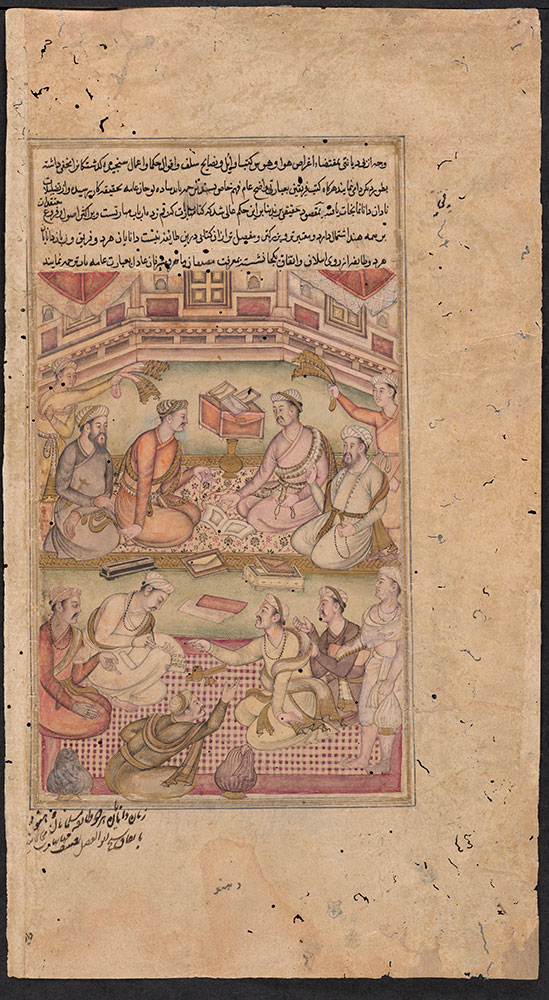 Razmnama Leaf, Hindu and Muslim Scholars Translate the Mahabharata from Sanskrit into Persian