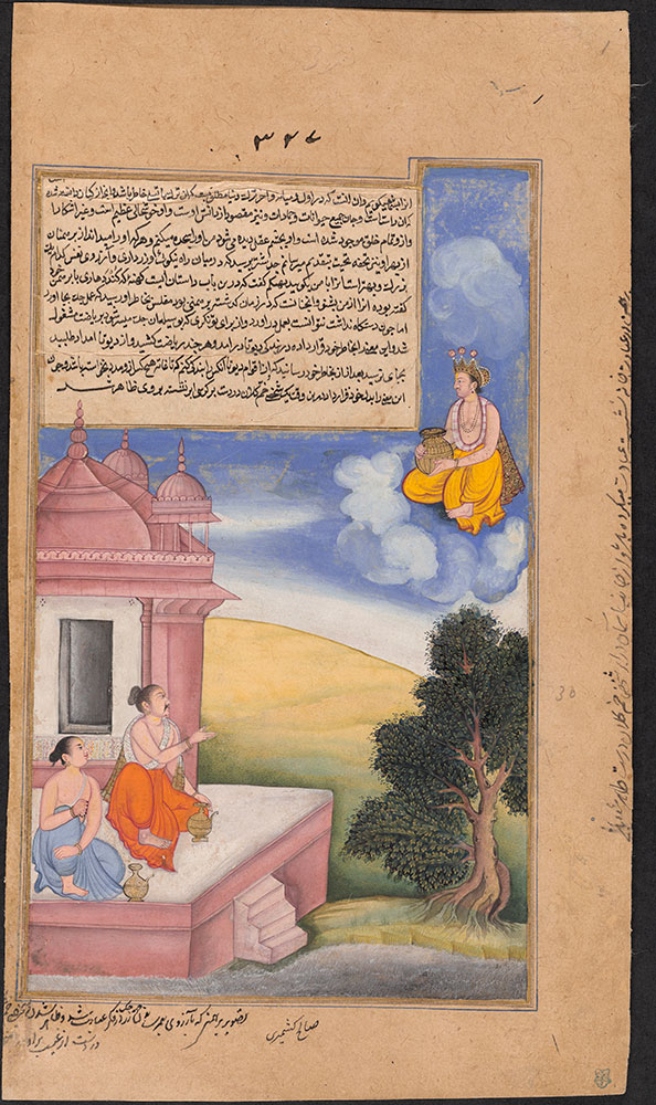 Razmnama Leaf, The Cloud Kundadhara Bestows Virtue on a Brahman