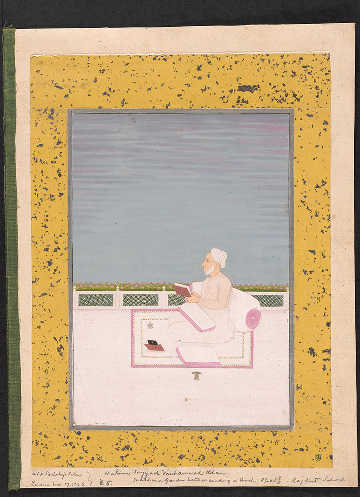 Portrait of Sayyid Muhammad Husayn Khan Kneeling on a Terrace