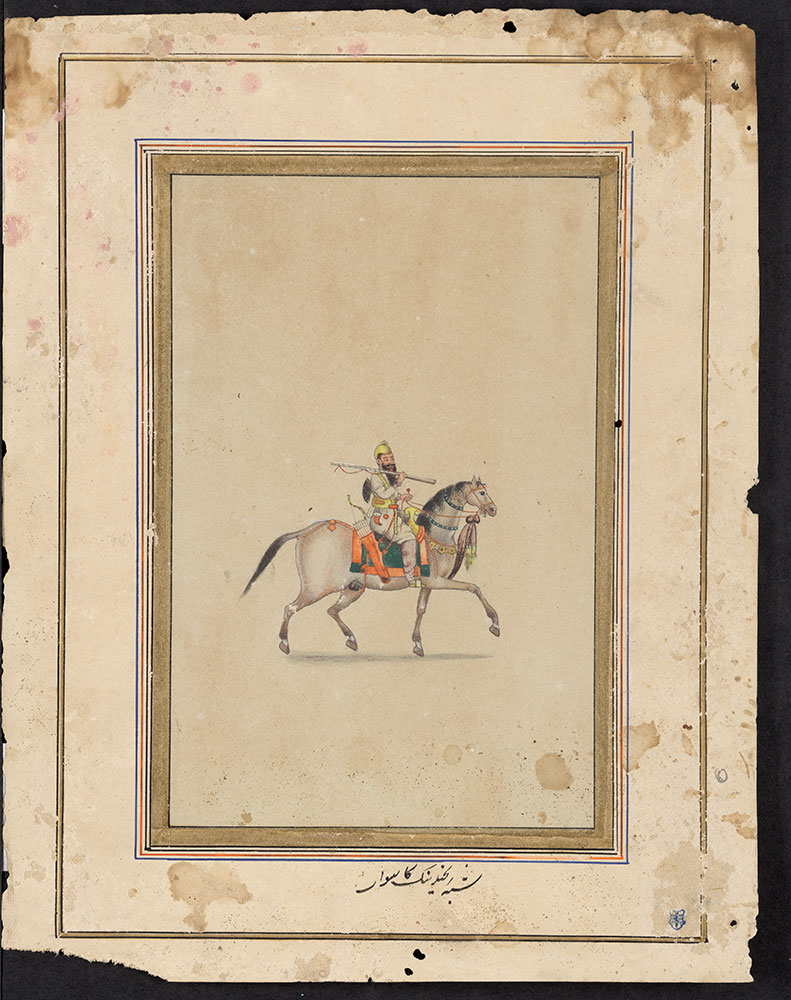 Drawing of a Sikh Warrior on Horseback