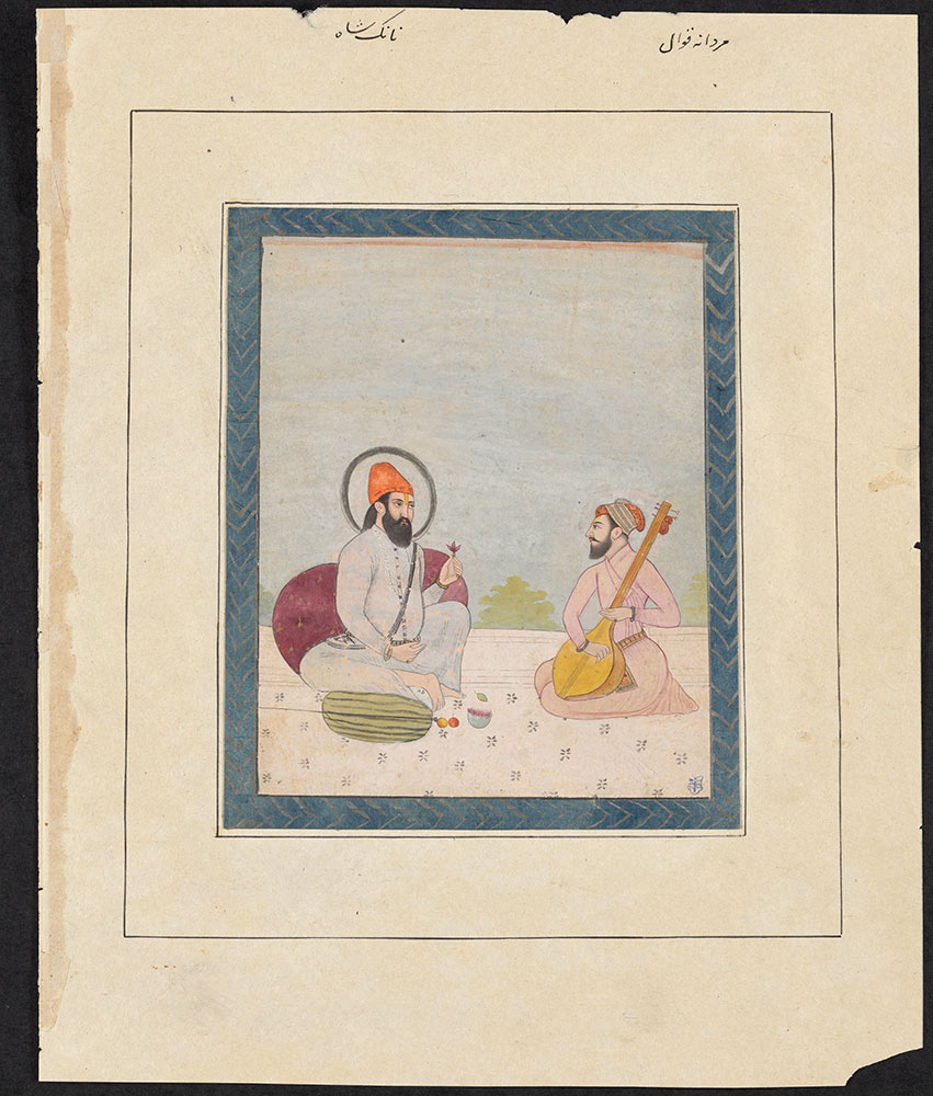 Portrait of Guru Nanak and a Musician