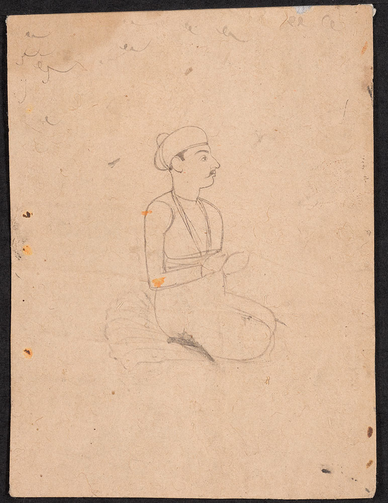 Drawing of Sri Kishu