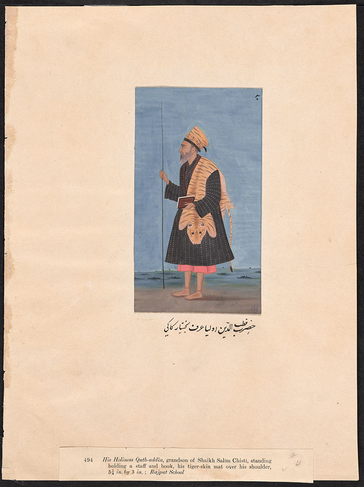 Portrait of Qutb al-Din Bakhtiar Kaki Standing with Tiger-Skin Mat